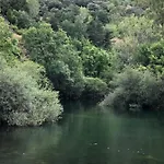 Ξενοδοχείο Rural Los Arguellos 2*