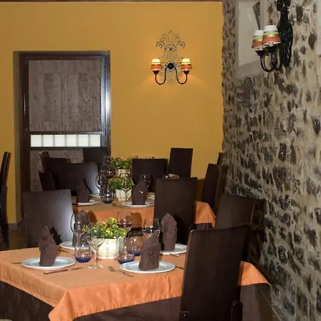 Hotel Rural Los Arguellos 2*